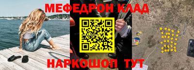 ешки Ливны
