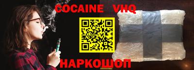 мдпв Ликино-Дулёво
