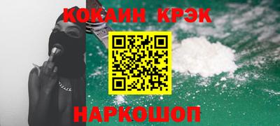 мдпв Ликино-Дулёво