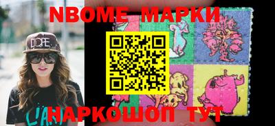 мдпв Ликино-Дулёво