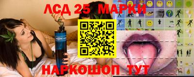 мдпв Ликино-Дулёво