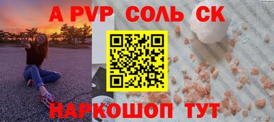 мдпв Ликино-Дулёво
