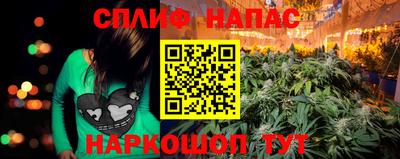 ешки Ливны