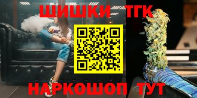 ешки Ливны