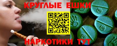мдпв Ликино-Дулёво