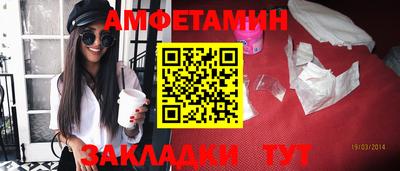 ешки Ливны