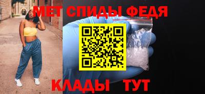 бутират Лесосибирск