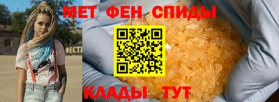 ешки Ливны