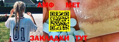 мдпв Ликино-Дулёво