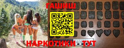 ешки Ливны