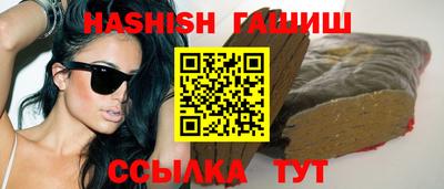 ешки Ливны