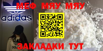 мдпв Ликино-Дулёво