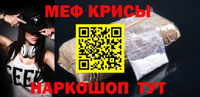 мдпв Ликино-Дулёво