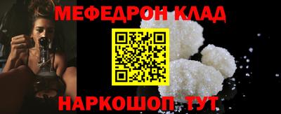 мдпв Ликино-Дулёво
