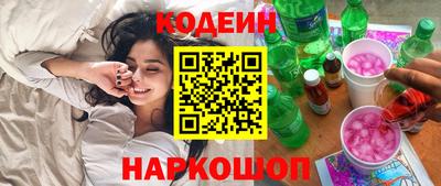 ешки Ливны